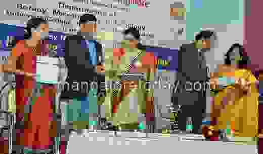 Mangaluru university 2